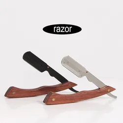 Straight Razor Professional Barber Razor for men Single Edge Blades Wooden Folding Shaving razor