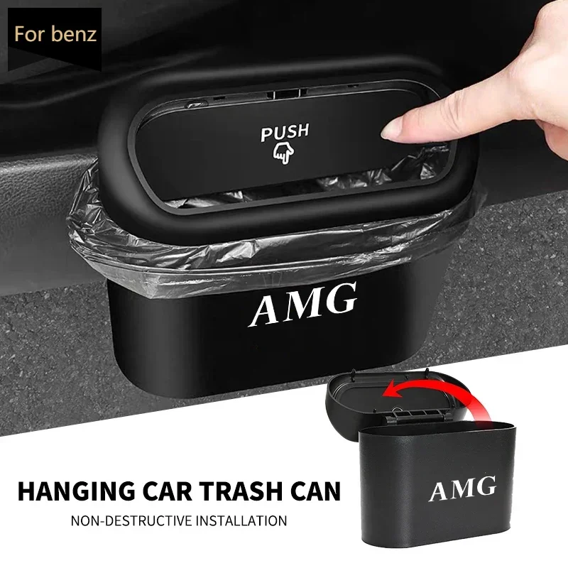 Портативный автомобильный мусорный бак для Mercedes Benz AMGs W202 W203 W204 W205 W210 W211 W212 W213 W177 V177 W176 W169