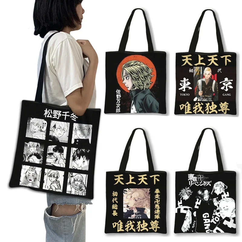 Anime Tokyo Revengers Tote Bag Women Handbag Manga Sano Manjiro Mikey Shoulder Bags for Travel Hanagaki Takemichi Shopping Bags