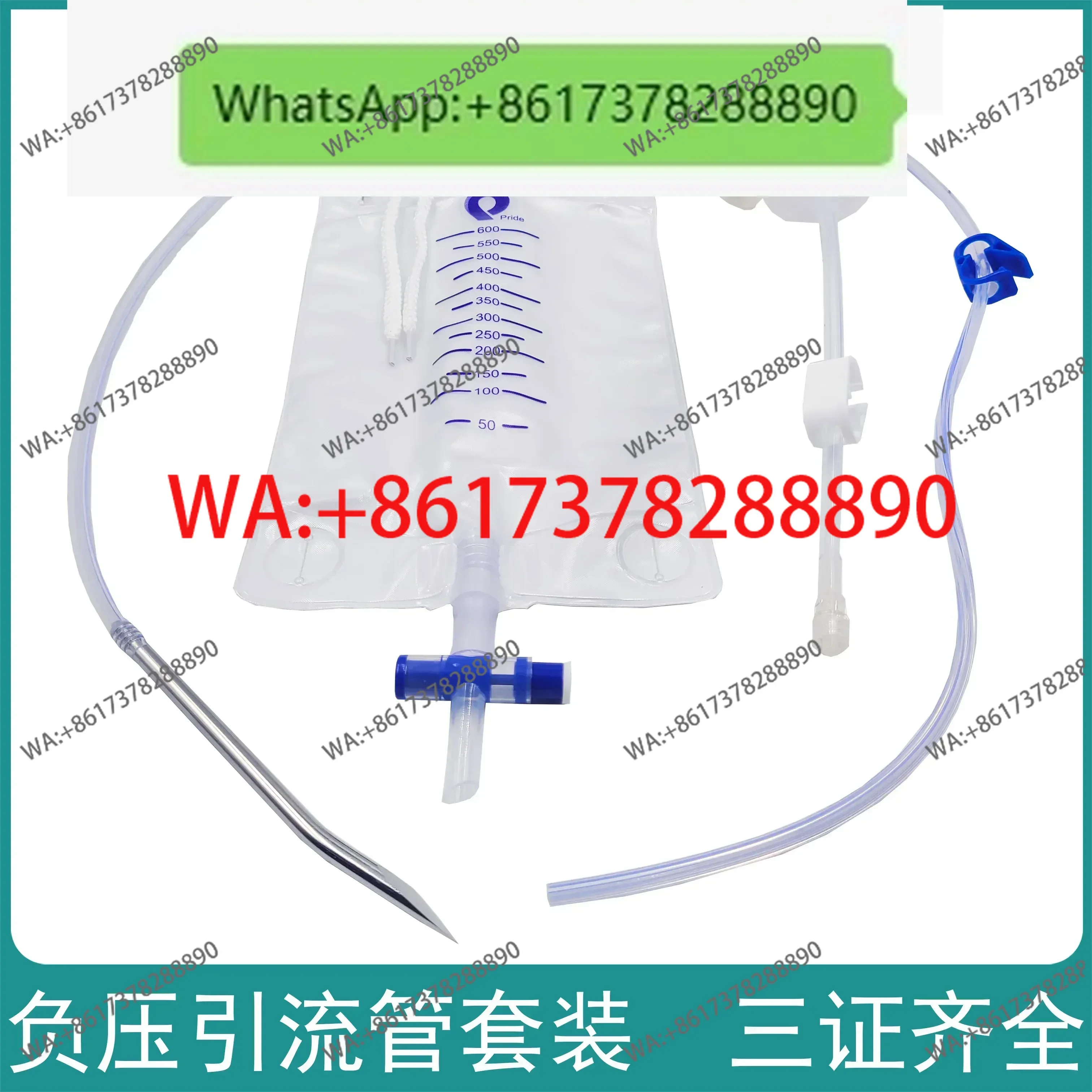Disposable negative pressure drainage tube set Incision drainage Surgical surface trauma Silicone drainage ball