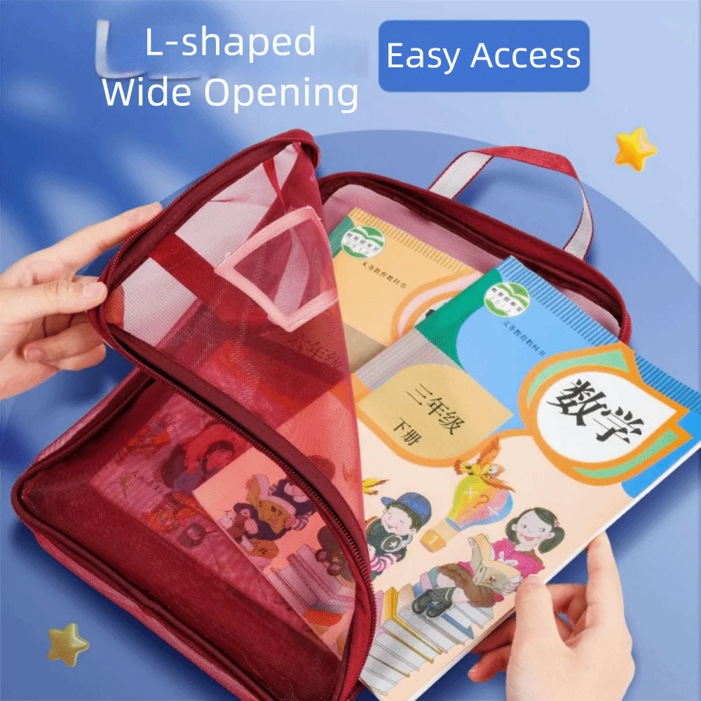 

Многослойная сетчатая сумка для документов, прозрачная большая вместительная сумка для хранения учебного материала, простой дизайн, органайзер для файлов для студенческого использования