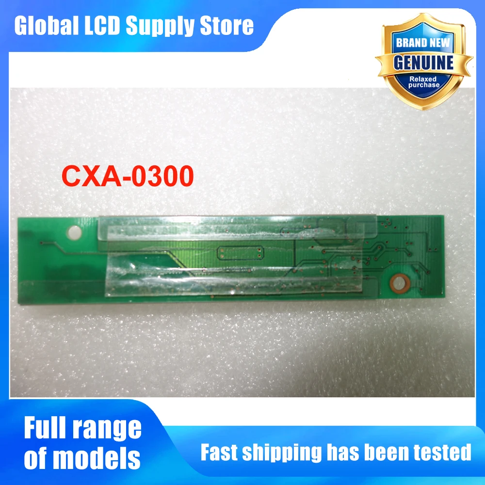 cxa-0300-104-inch-640-480-lcd-screen-display-panel-replacement-for-industrial-hmi-medical-device-pos-display