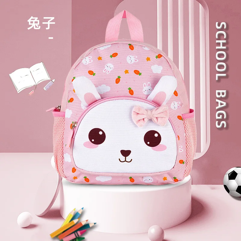 Cute Cartoon Kindergarten SchoolBags Breathable Straps Fashion Children\'s Backpack Outdoor Lightweight Travel Bag for Girls Boys