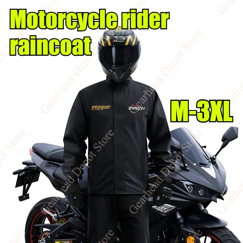 Split Rain Suit Jacket Pants Thickened Extended Waterproof Rainwear For Motorcycle E-bike Fishing Delivery Men Women