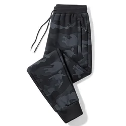 Camouflage Joggers Men Women Zipper Pocket Streetwear Sweatpant Sportswear Jogging Sport Pants Tracksuit Trousers 5XL