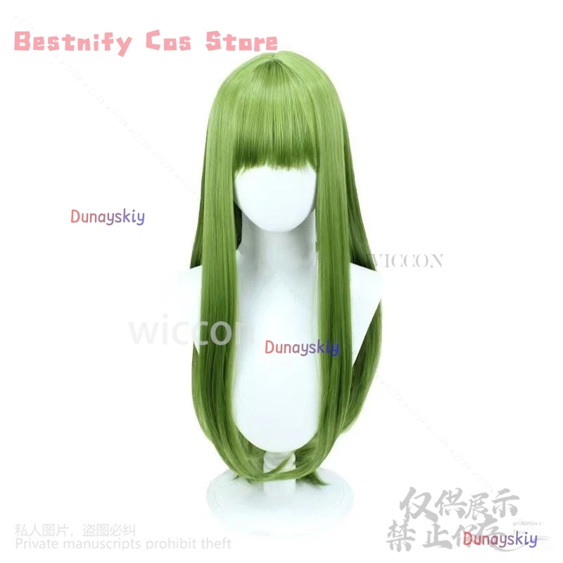 C.C 코스프레 Costume Anime Lelouchh White Bodysuit Uniform Y2K Sexy Jumpsuit Green Wigs For Halloween Christmas Girls Customized