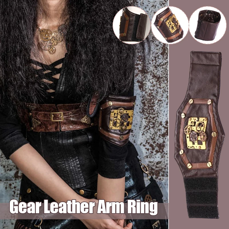 Steampunk Armband Arm Guard Ring Women Retro Medieval Gear Faux Leather Wrist Badge Costume Cosplay Props Anime Accessory