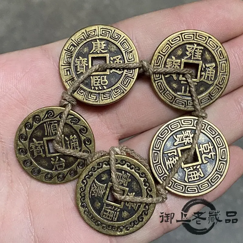 A string of Qing Dynasty Yellow Five Emperors double-sided lace carvings