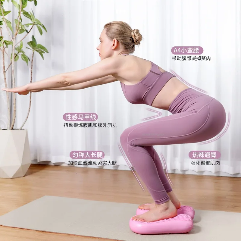 Stepper Home Pedal, Sports Fat Reducing Machine, Inflatable Foot Stepper Fitness Equipment