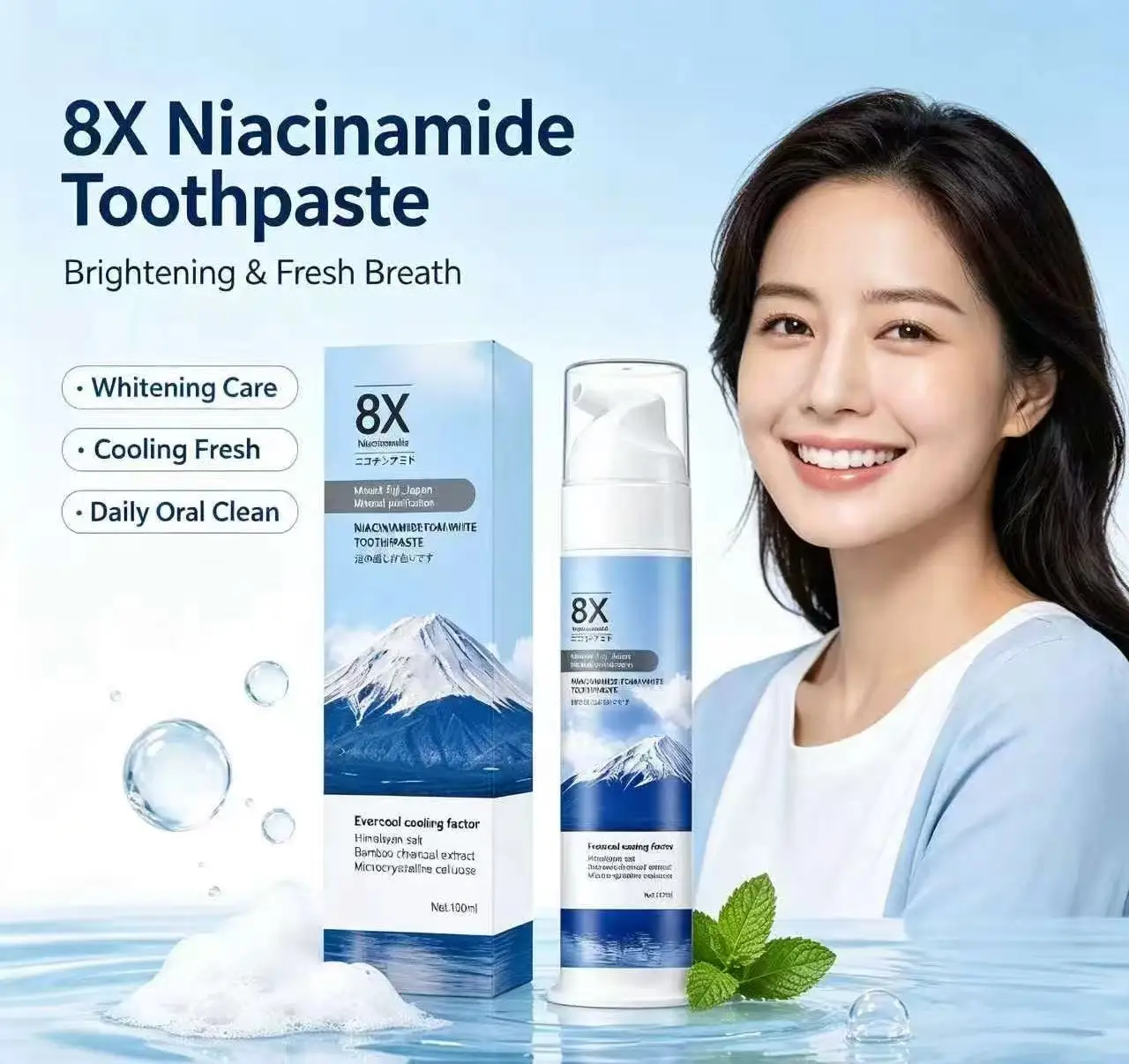 8X Niacinamide Foam Toothpaste Bamboo Charcoal Himalayan Salt Gentle Oral Care Fresh Breath 100ml