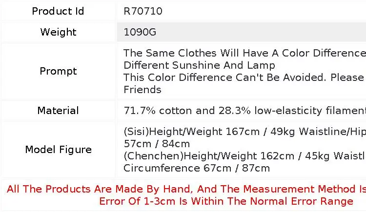 R70710 Artistic Casual Loose Thickened Age-Reducing Yellow Mid-Length Hooded Sweatshirt for Women 25 Autumn