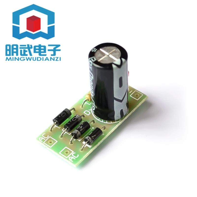 Ac To Dc Power Conv…