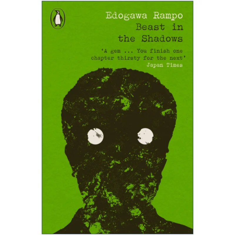 

Beast in the Shadows, Bestselling books in English, Mystery novels 9780241656914