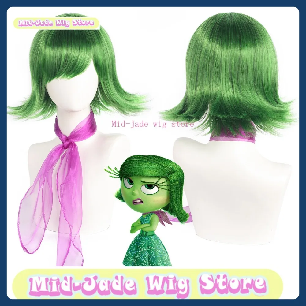 

Mid-jade Wig Store Grouchy Mixed with Green Cosplay Wig Anime Game Role-playing Halloween Costume Props Synthetic Hair