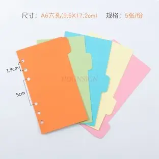5 sheets/set Loose leaf index page, pagination paper, separator page, classification index page, label page, bookmark page