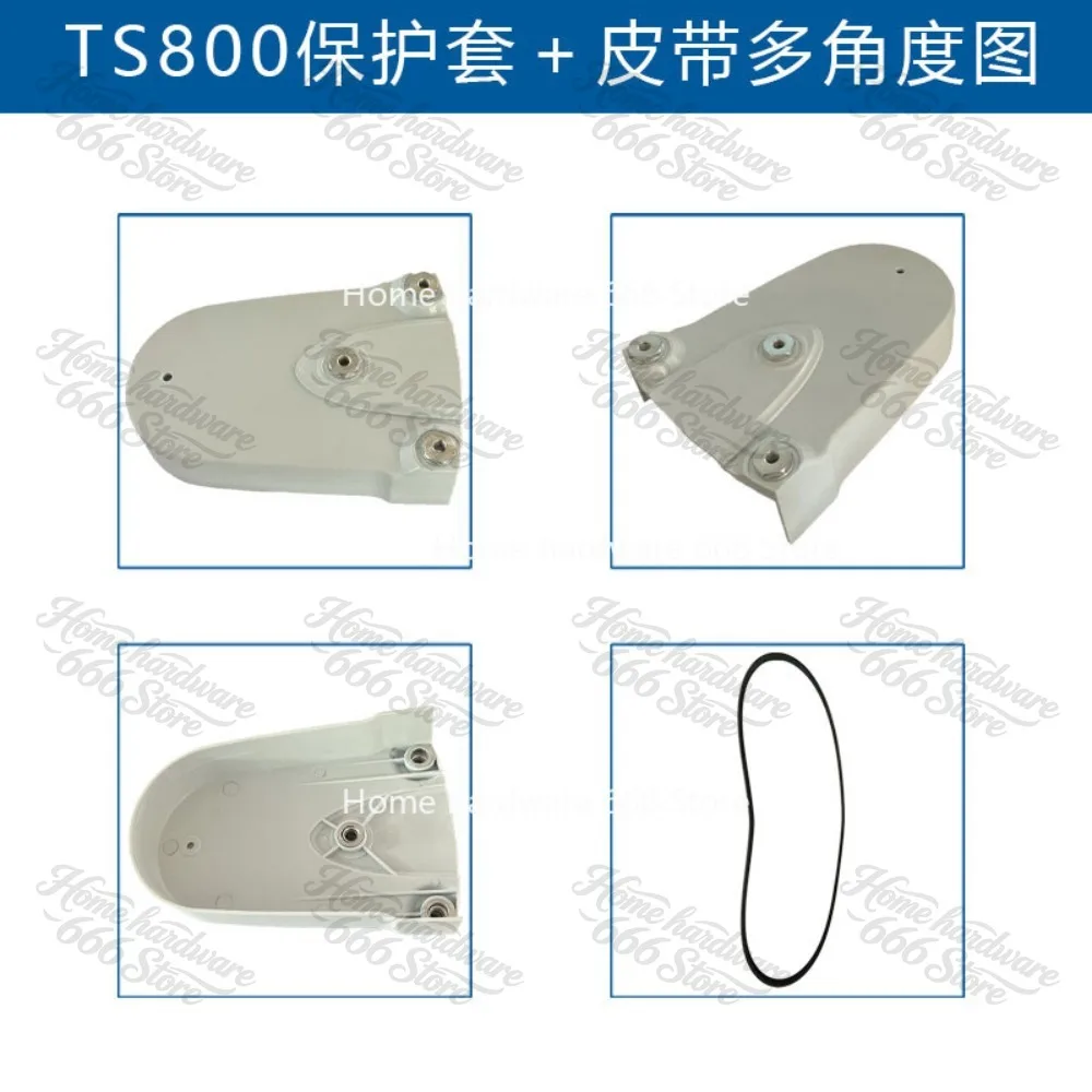 9490 000 7915 for TS800 Shield 4224 700 8115 TS800 Belt Shield