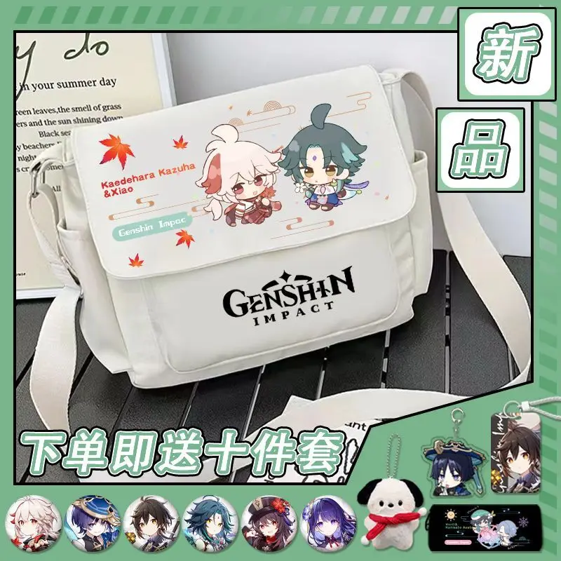 

Genshin Impact Q Version Single Shoulder Middle Girls, Zhongli For Anime Fans, Elementary School Boys Crossbody Bag A