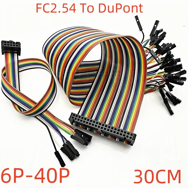 1pcs Horn Plug To 2.54mm Single Pin Rehearsal Cable Connecting Cable Adapter Cable 6p10p40p