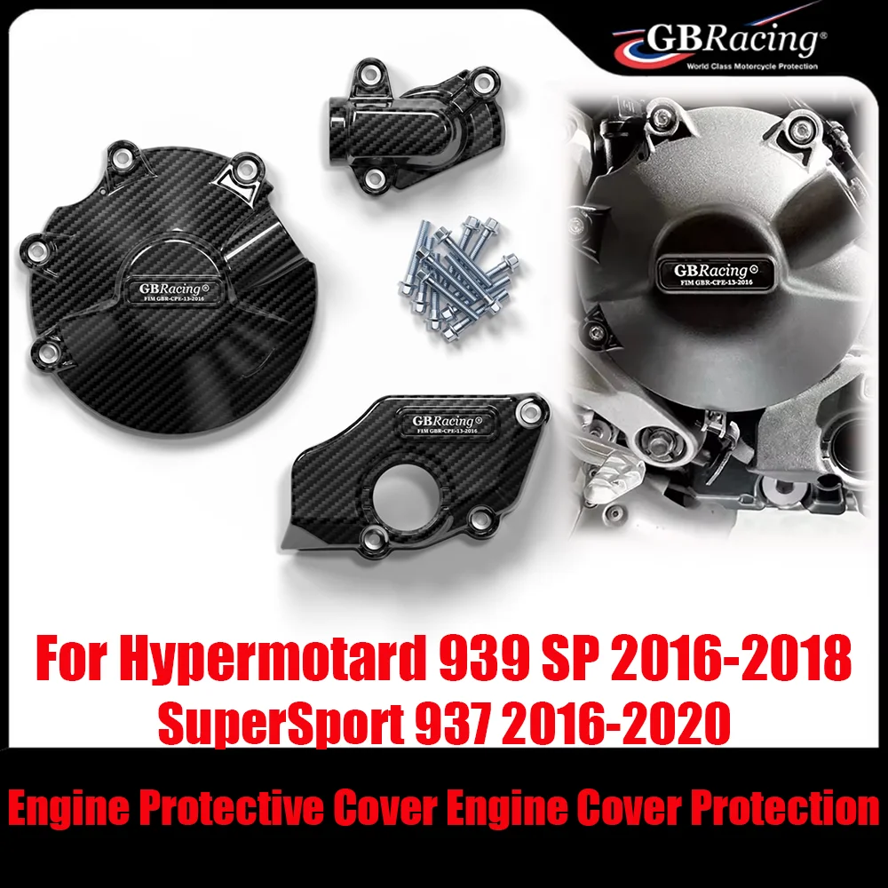 

Для DUCATI Hypermotard 939 939 SP 2016-2018 SuperSport 937 2016-2020 Защитная крышка двигателя Комплект защиты крышки двигателя