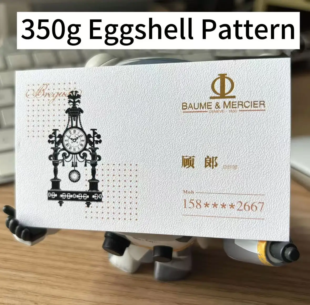 

200 шт. индивидуальный дизайн и печать специальных бумажных визитных карточек, высококачественная бумага для визитных карточек, креативная визитная карточка Personali