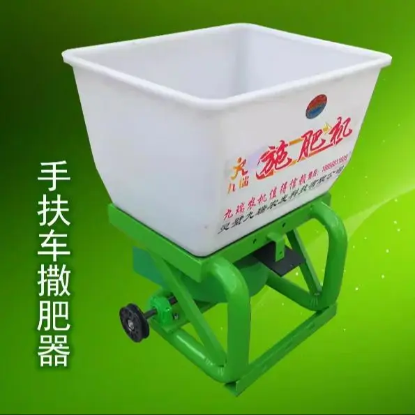 12-48-60V Electric Farm Spreader Agricultural Tricycle Rice Planter