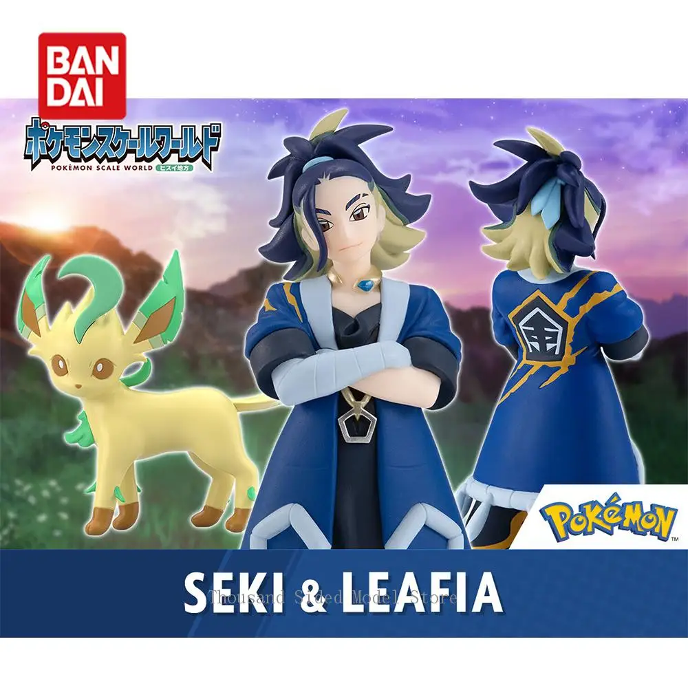 

Оригинальный Bandai Pokemon Scale World Hisui Leafeon Adaman 1/20 Shokugan аниме фигурка модель Коллекционные игрушки