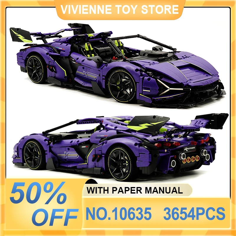 GULY 10635 High-Tech Power Champions LaNbo Racing Car Hypercar Building Block Brick Puzzle Assembly Toys Christmas Gift For Kids