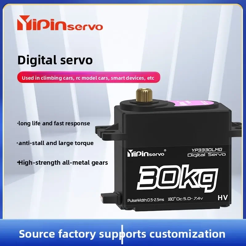 

YPservo 30KG High Torque Digital Servo High Precision Waterproof DIY Servo For CNC Programming Hobbyists Professionals