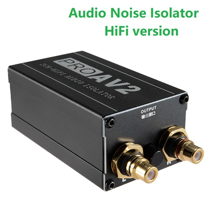 Новый PRO AV2 2CH HiFi аудио изолятор контура заземления аудио изолятор аудио шумовой фильтр RCA шумоизолятор редуктор аудиосигнала
