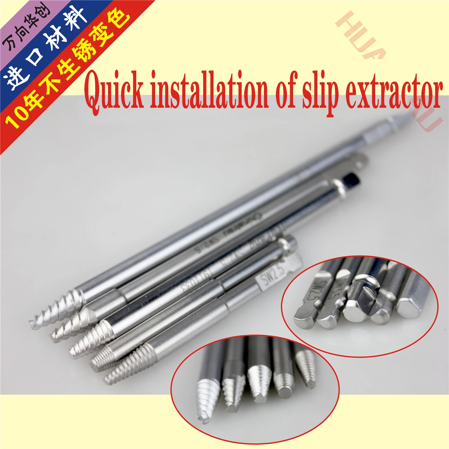 

Orthopaedic instruments bone nail driver sliding extractor sliding nail plum blossom hexagonal conical nail extractor triangular