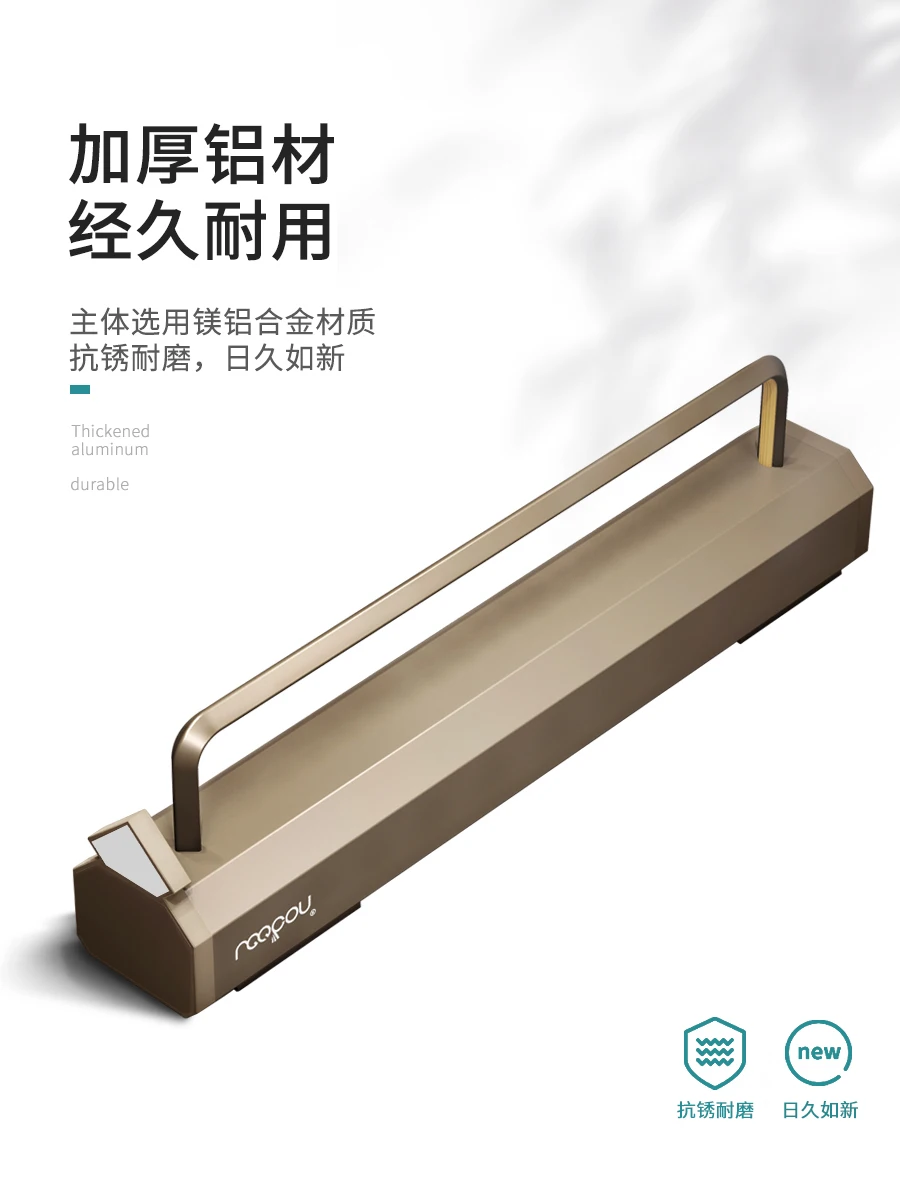 Top Telescopic Pants Rack Wardrobe Built-in Pull-out Hardware Hanging Pants Track Pants Rack Multifunctional Slide Rail