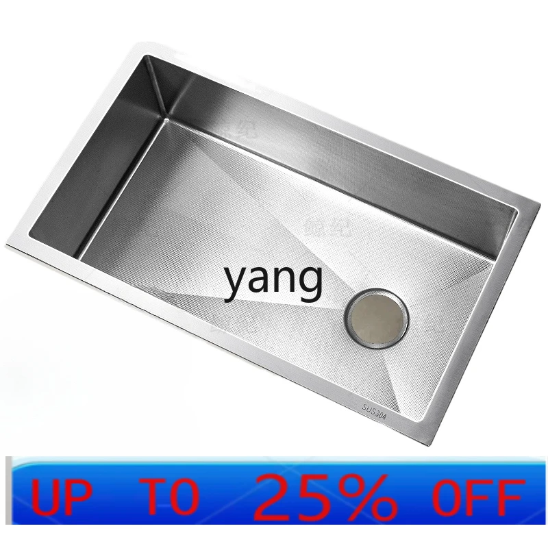 LHH stainless steel kitchen handmade sink high-end under-counter basin kitchen and bathroom vegetable basin