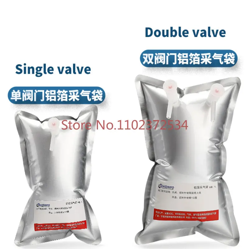 10PCS-Aluminum foil gas bag, gas sampling bag, odor sampling bag, single and double valve gas collection 1-5L laboratory