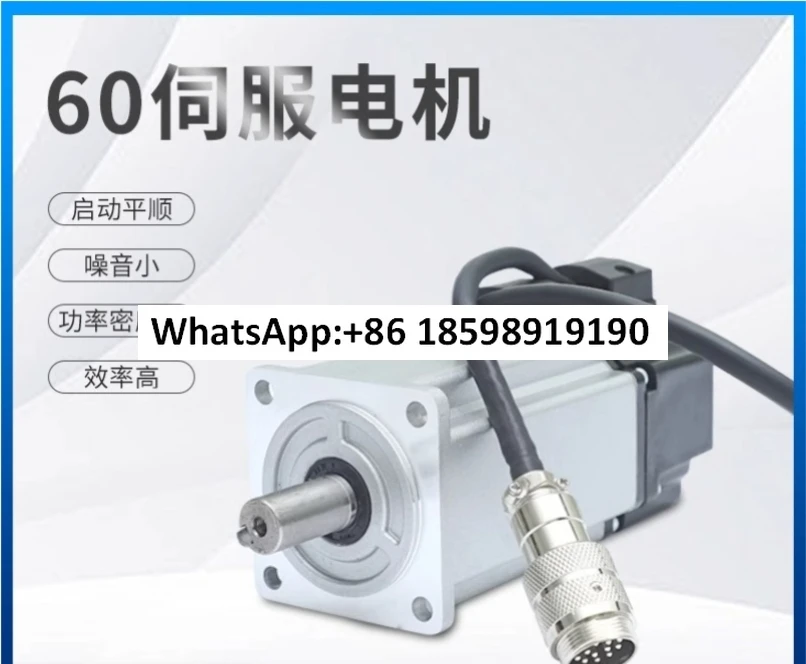 

60 80 110/130 servo motor 80-2430 750 watts, servo drive