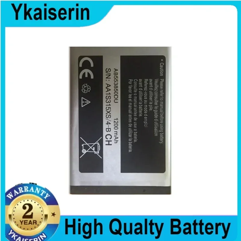 1200mAh Replacement Battery AB553850DU for Samsung Galaxy D888 B5712C W629 W599 D988 B5702C B5712C Portable Batteries Track Code