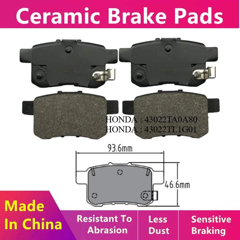 

For Honda Accord 8 9th Generation Spiri Rear Brake Pad 43022TA0A80 43022TL1G01/Auto Parts D1451 D1336