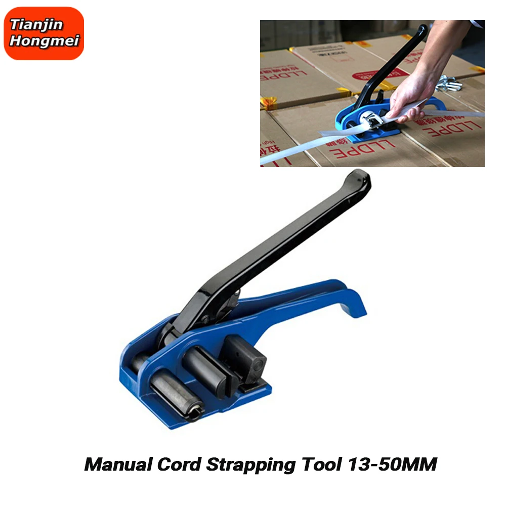 SD50 Manual Cord Strap Strapping Tensioner Machine Tools Polyester Tape Polyester Fiberglass Tape