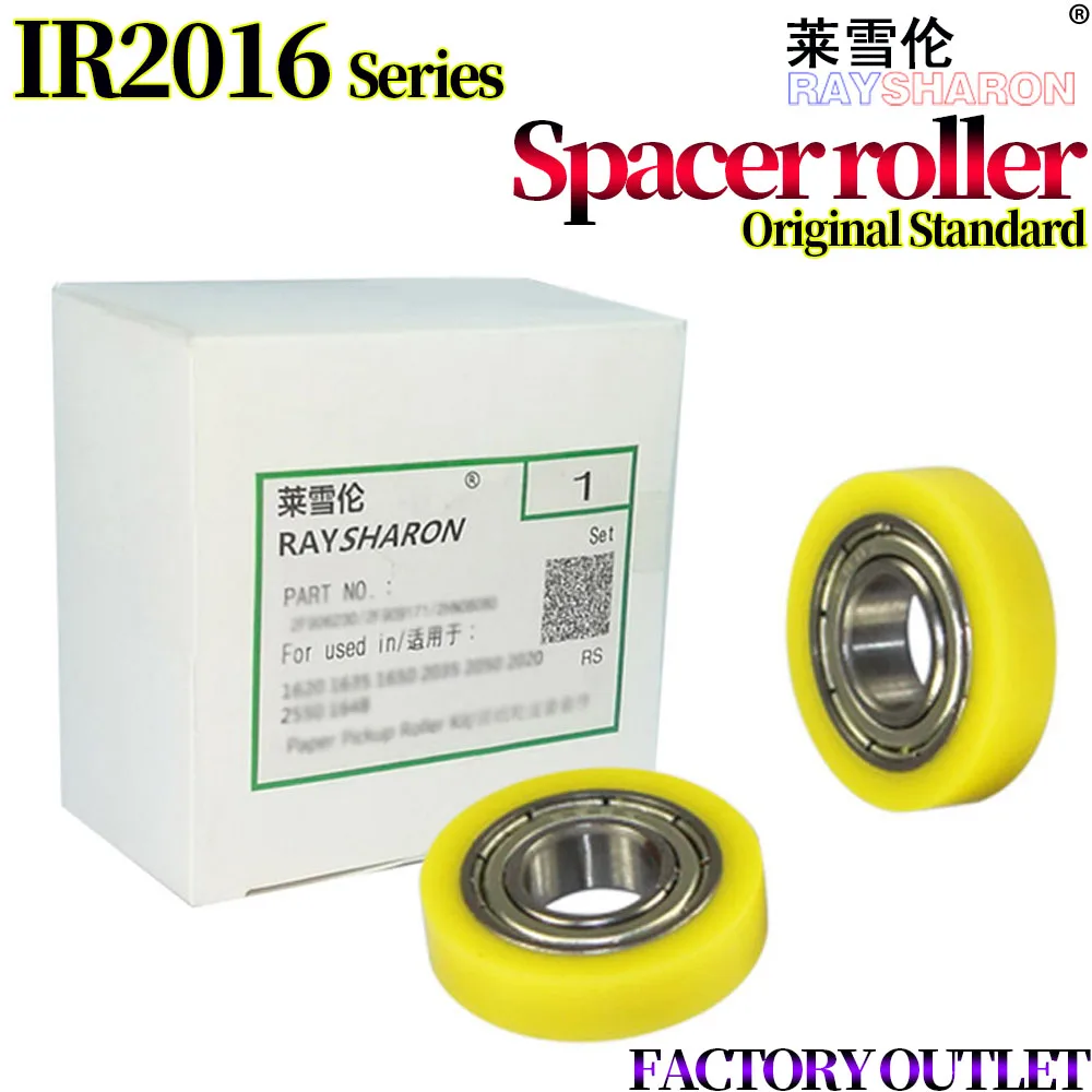 Spacer Roller For Canon iR-2202DN 2002L 2004N 2006ad 2206N/i/L 2202g 2204ad 2202 2206 2002 2202 2004 2006 2425 2204
