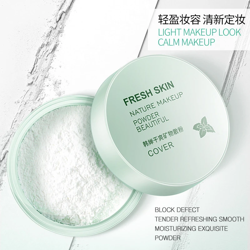 BIOAQUA Horec Light Han Chan dry mineral powder with natural calm makeup powder salubrious oil-control honey powder