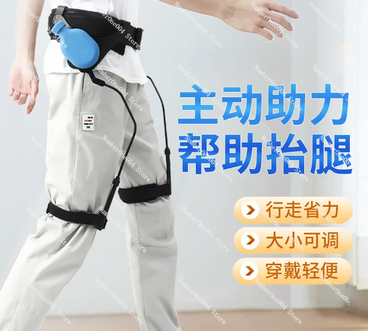 

Applicable to Walking aids Walking to help the elderly Rehabilitation training equipment