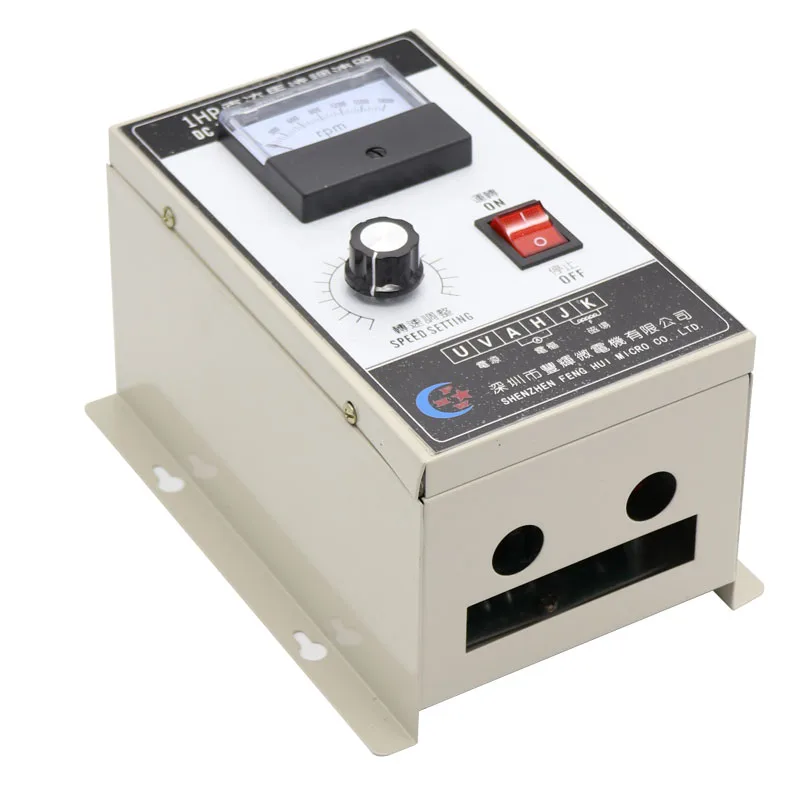 

1HP 750W high-power 220V DC motor speed controller 500W permanent magnet DC motor controller