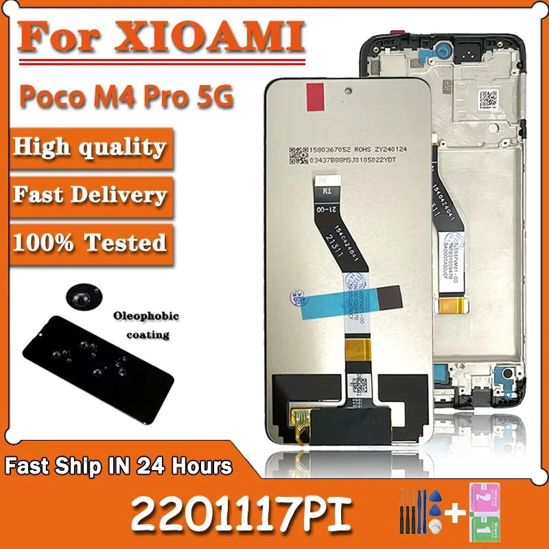 6.6'' OEM For Xiaomi Poco M4 Pro 5G LCD Display Touch Screen