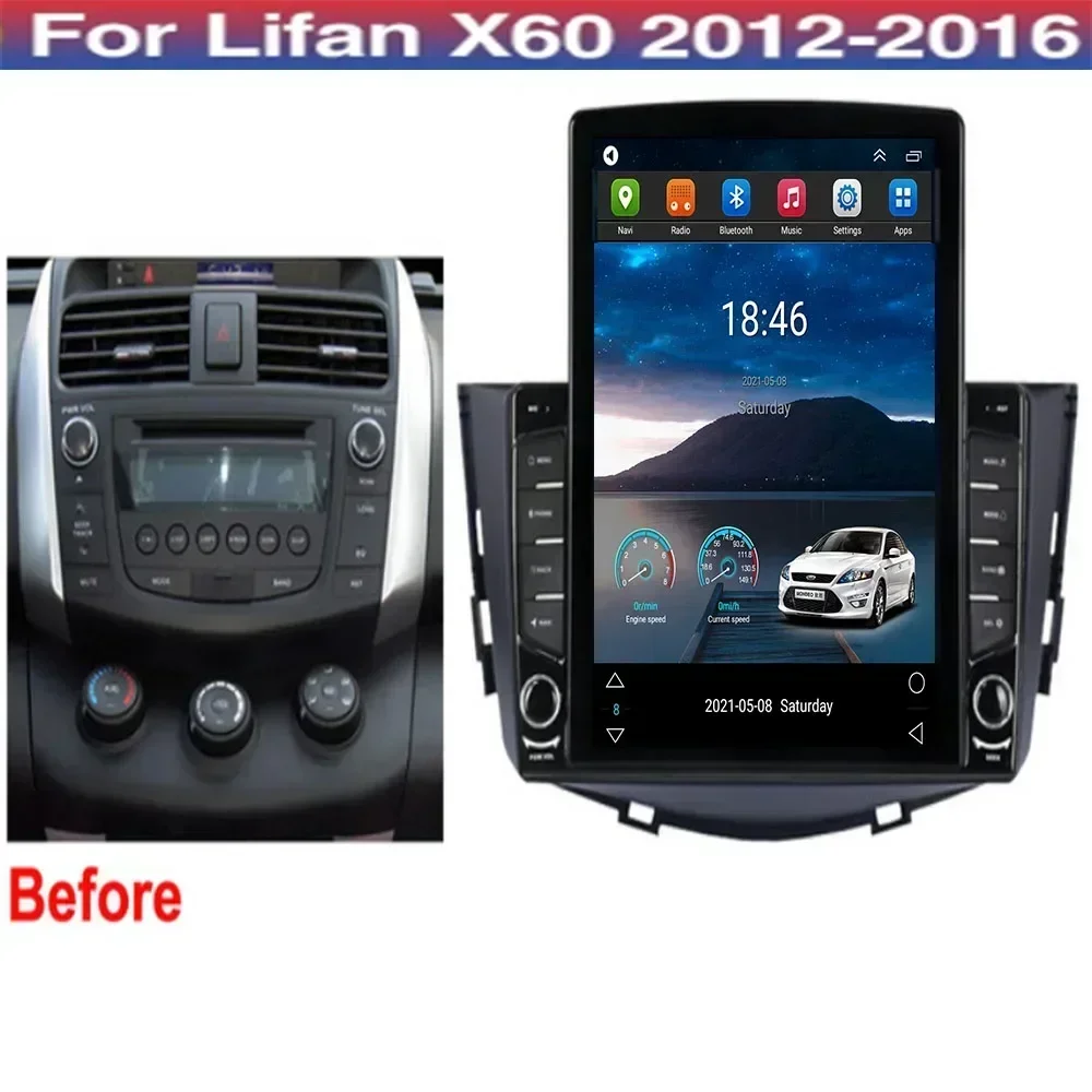 8+128G Android 13 Tesla Screen Car Multimedia Player For lifan x60 2012 - 2016-2050 Radio Navigation Stereo Camera 2 Din DVD