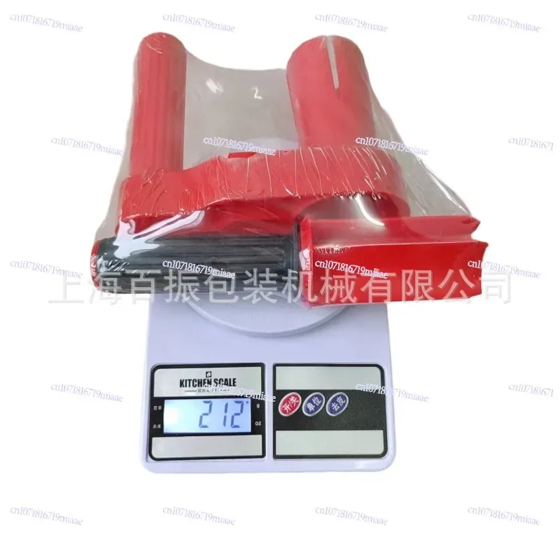 50Mm Plastic Film Puller Baler Handle for Combined Winding Coating Machine - Versatile for Whole Set Or Separate Use