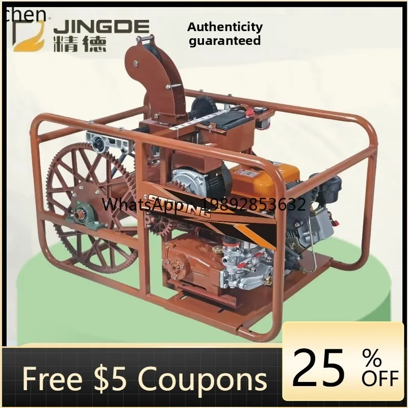 

automatic new dispenser agricultural high-power electric remote control