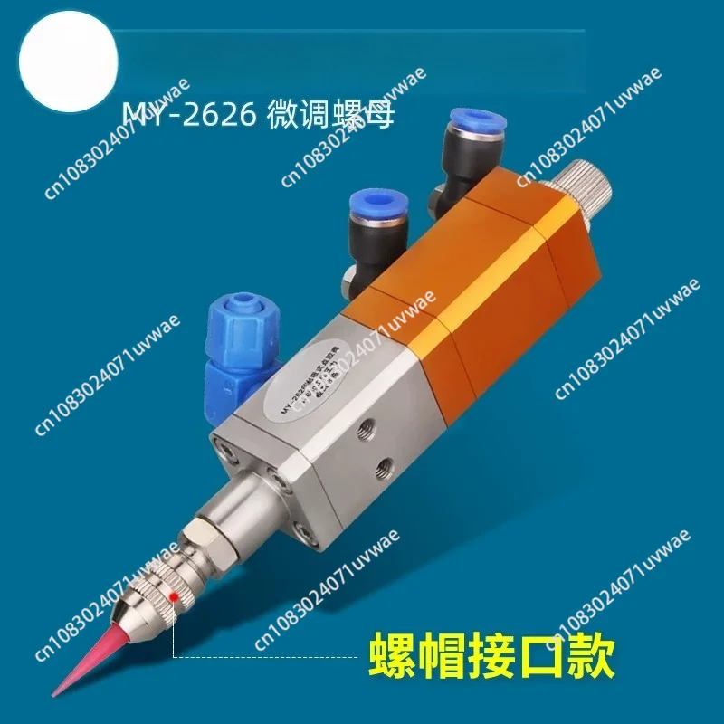 my-2626-uv-ディスペンシングバルブ-液だれ防止シリコンバルブ-サックバックエポキシシリコン樹脂接着剤-空気圧精密ディスペンシングバルブ