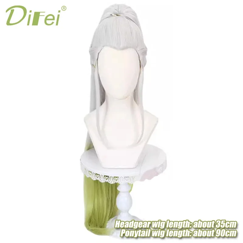 DIFEI Synthetic Female Demon Slayer-Daki Silver-white Gradient Yellow-green Tiger's Mouth Clip Ponytail Cosplay Party Wig