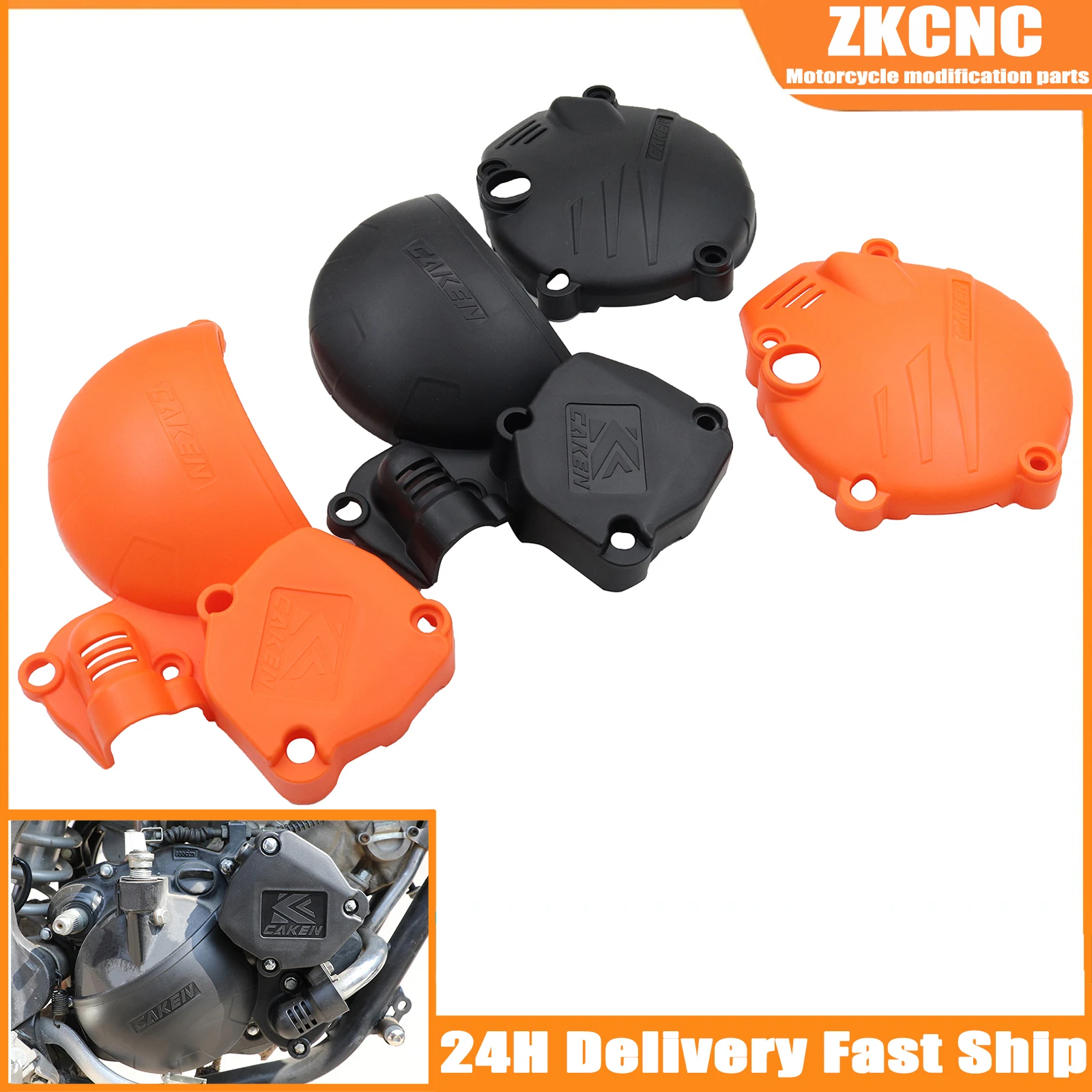 Motocross Engine Protection Cover For Hengjian 250 HJ250h-R KEWS K18 2T Kayo KT250 Loncin MT250 Dirt Bike