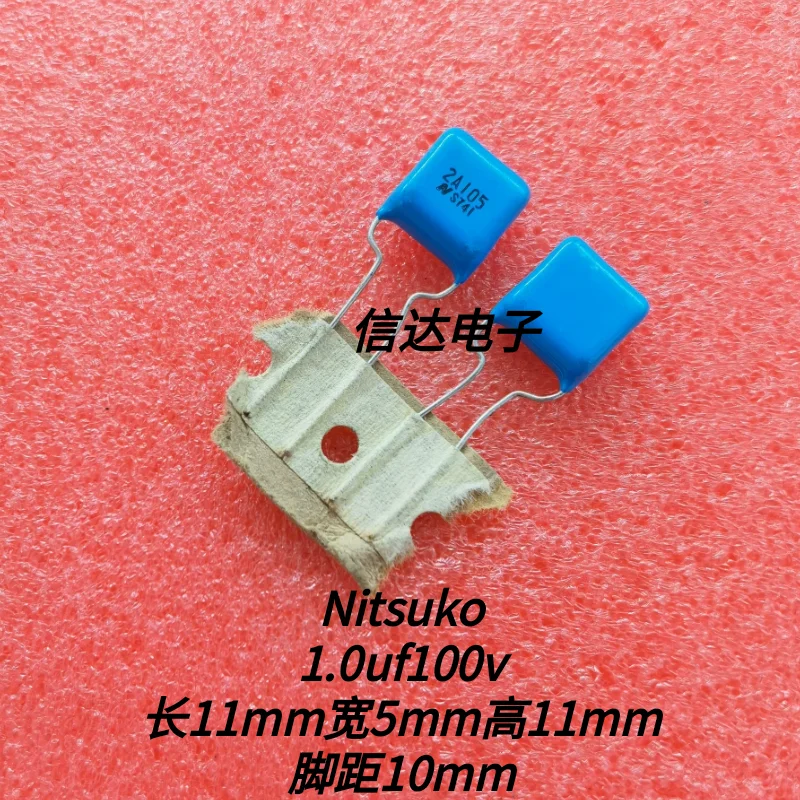 10 個 Nitsuko 薄膜コンデンサ 1uf 100v 1.0uf 100v 105 100v p10mm