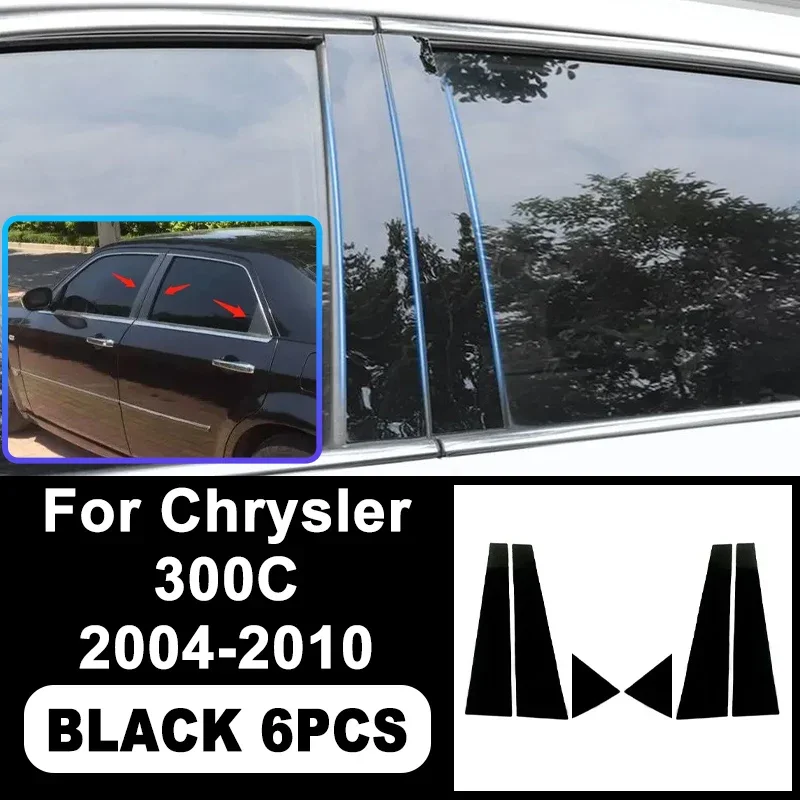 

For Chrysler 300C 2004-2010 Piano Black B C Pillar Stickers, Easy Install PC Window Trim Anti-Scratch Exterior Styling Parts